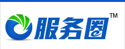 服务圈logo